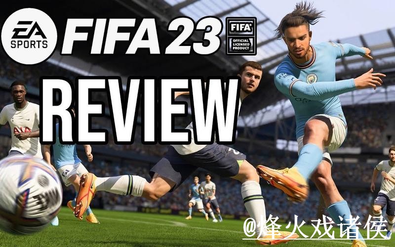 2026世界杯买球软件下载入口