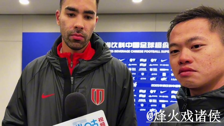 世界杯盘口分析及高清观赛指南