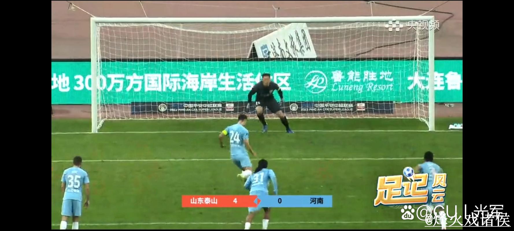 2026世界杯直播开户全站解析与指南