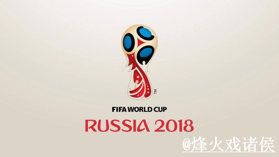 全面分析世界杯预测网站的功能与优势