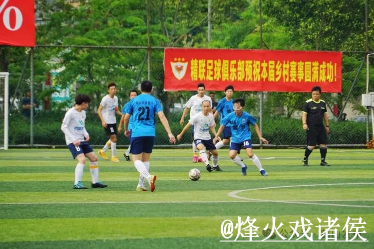2026世界杯直播网址网站推荐，网页版观看与卡顿问题参考