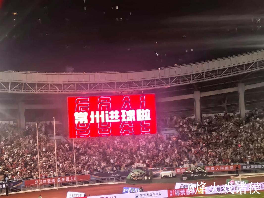 2026世界杯直播网址网站推荐，网页版观看与卡顿问题参考