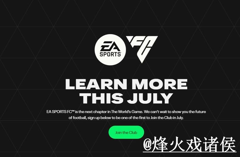 世界杯APP下载入口推荐，官网入口和使用体验别找错
