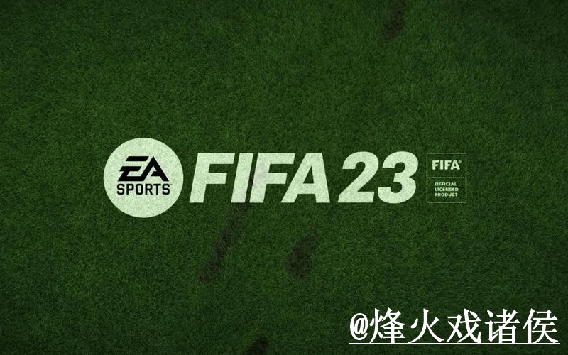2026世界杯今日赛事APP入口经验分享，版本选择和登录异常别忽略