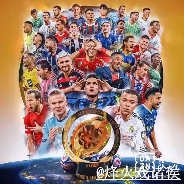2026世界杯手机APP玩法解析,下载异常和入口变化怎么看 2026世界杯手机APP玩法解析,下载异常和入口变化怎么看
