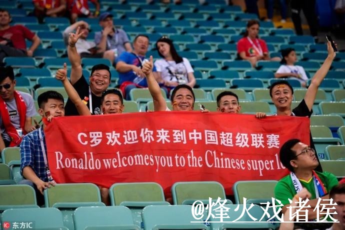 2026年世界杯投注:苹果用户的最佳选择 2026年世界杯投注:苹果用户的最佳选择