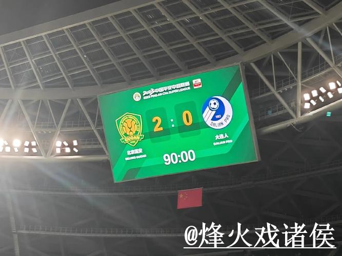 2026世界杯竞猜平台怎么选?新手参与和比分玩法参考 2026世界杯竞猜平台怎么选?新手参与和比分玩法参考