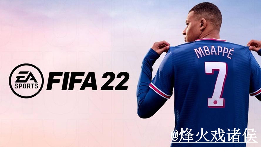 2026世界杯下注网站地址说明，平台辨别和地址变化参考